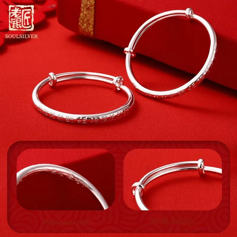 LAOYINJIANG S999 Fine Silver Bangles Kids'-5