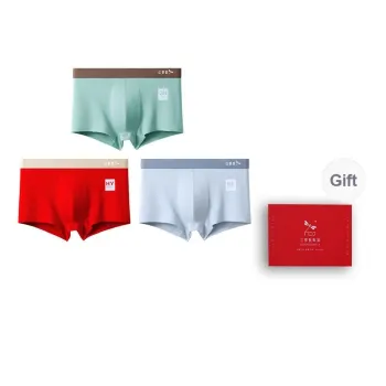 RED DRAGONFLY Cotton Panties Men's 3 Pack Gift Box Set