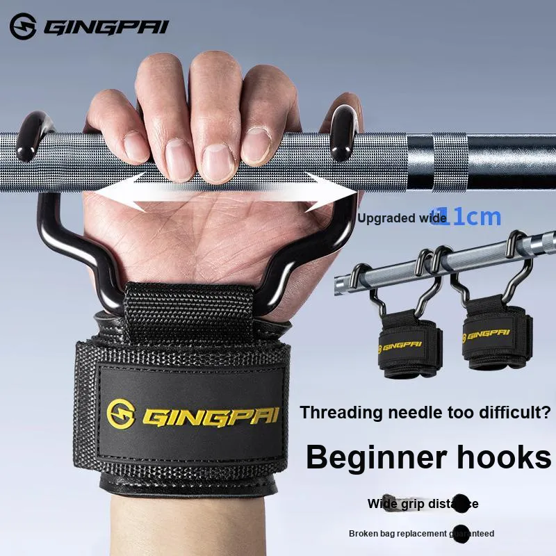 Competition Weightlifting Belts / Gym Gloves Slip Resistant-3