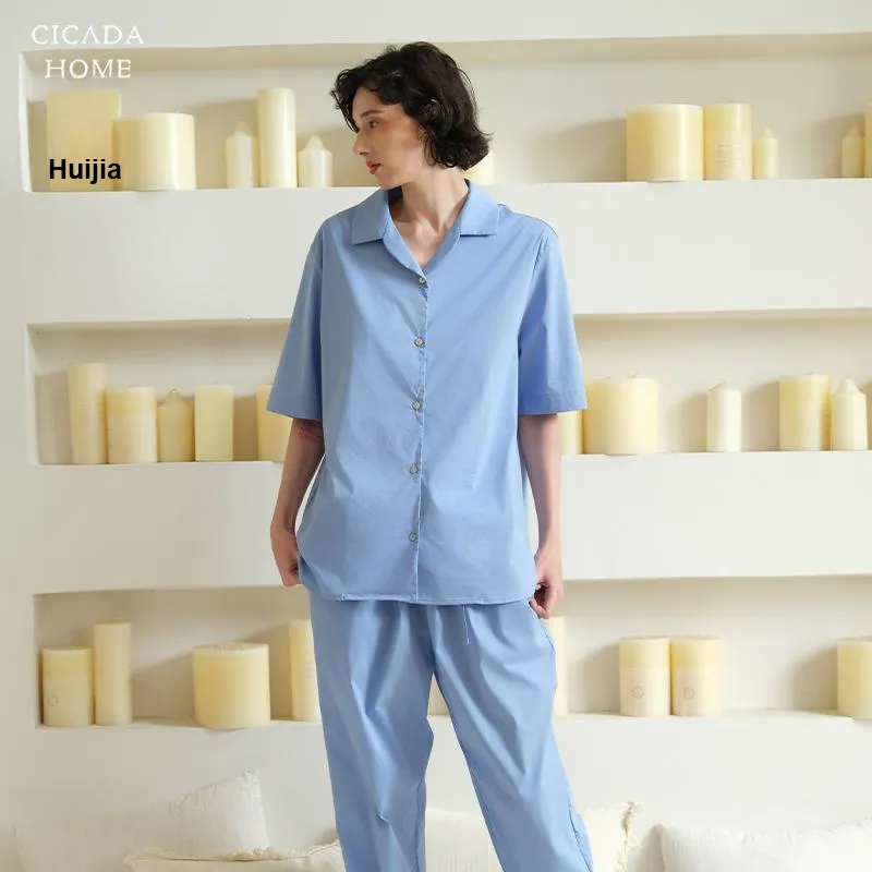 CICADAHOME Summer Pajama Set Men's 2 Pack Sky Blue-3
