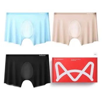 MIIOW Underpants Men's Box 3 Pack