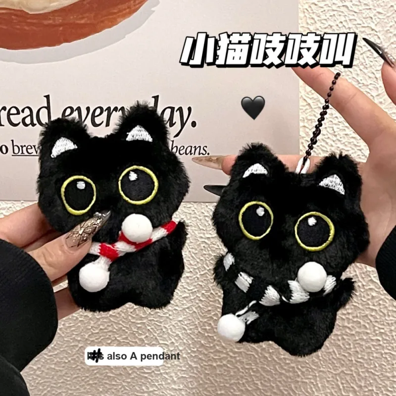 Yi Bu Kang Plush Pendants Unisex-1