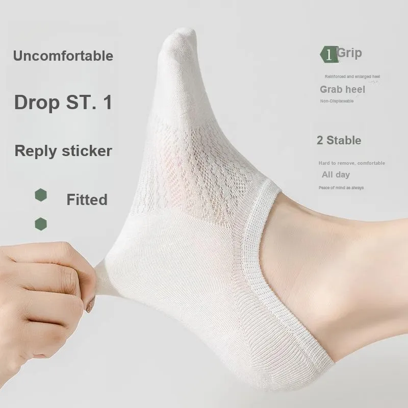 Gentle Welcome Ankle Socks Unisex 7 Pcs-3