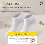 남성 크루 삭스 7-2팩 세트 선물 박스 세트 (2 블랙, 2 화이트, 3 그레이)