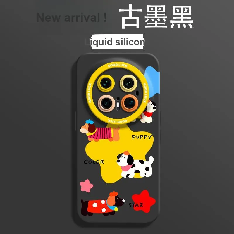 HASEE Phone Cases-6