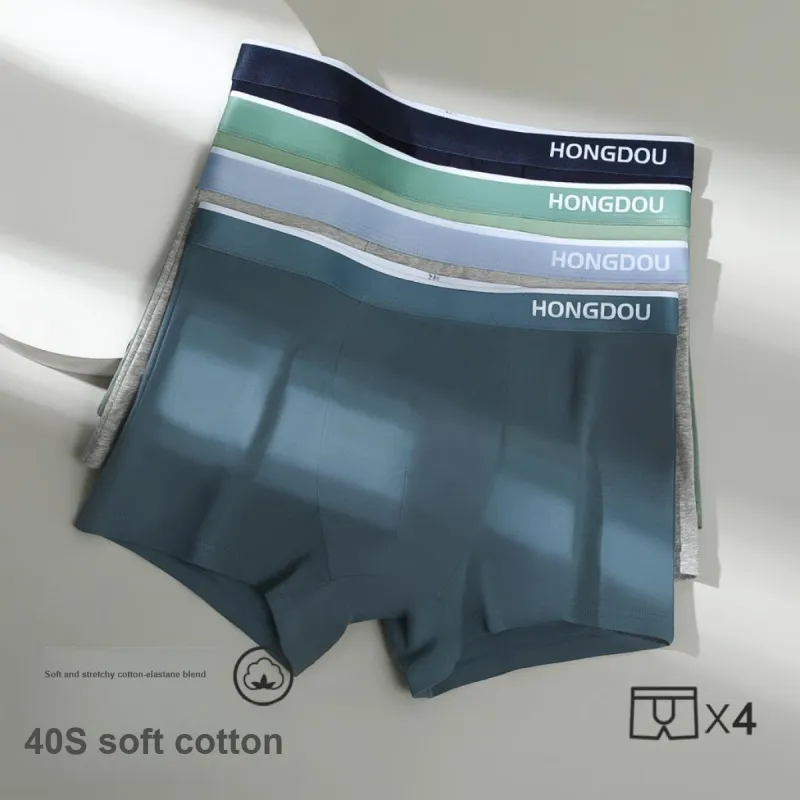 Red Bean Underpants Men's 4 Pack-1