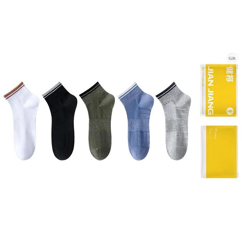 Master Ankle Socks Men's Shopping Bag Combo Set-9