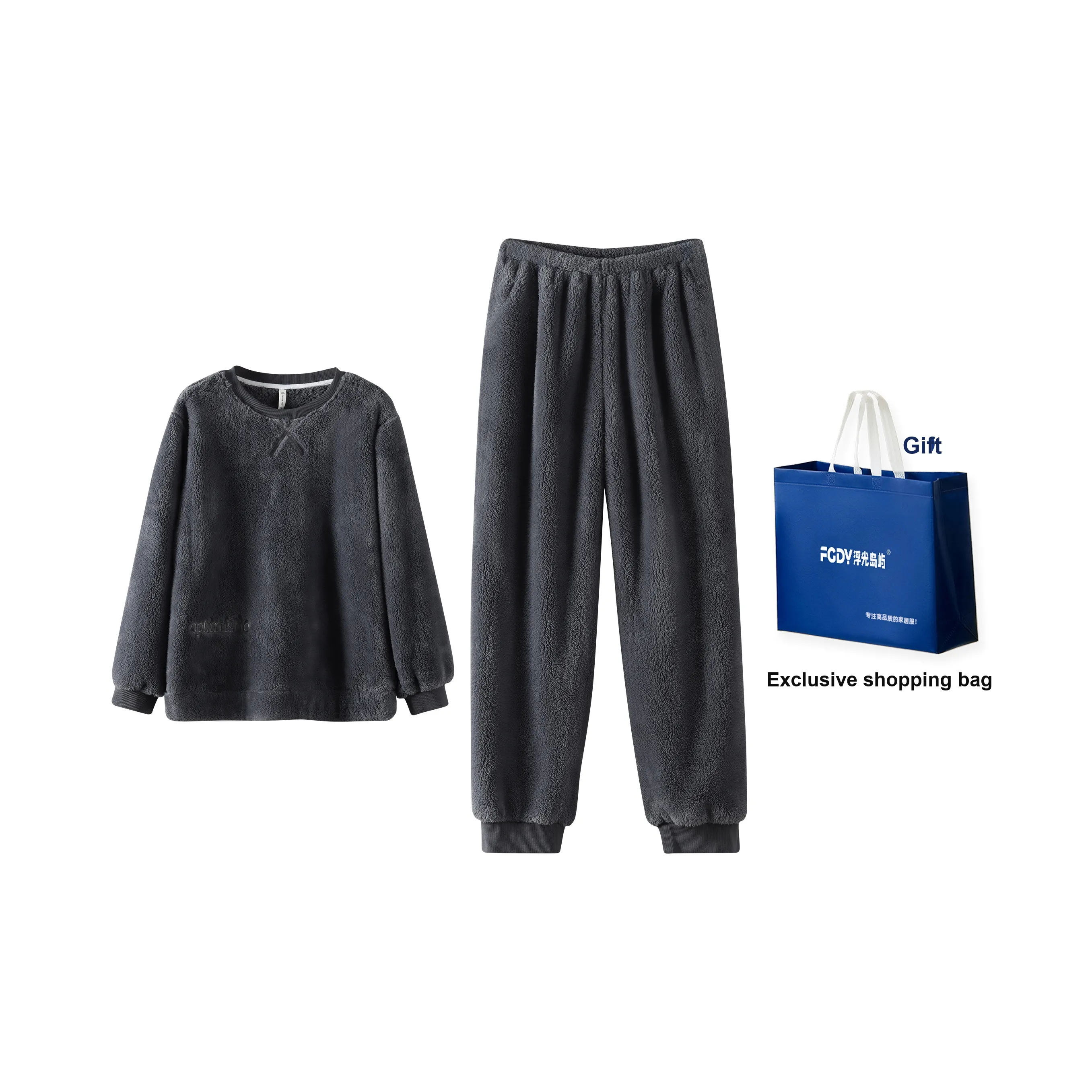 Floating light islands Men's Pajama Sets