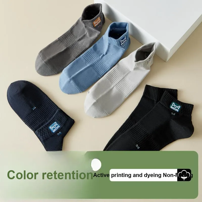MIIOW Cool One Summer Series Ankle Socks Men's 5 Pack-20