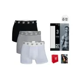 Black/White/Heather Gray (3 Pack)