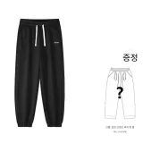 블랙 (포함됨 <브랜드_1>e 브랜드 바지)