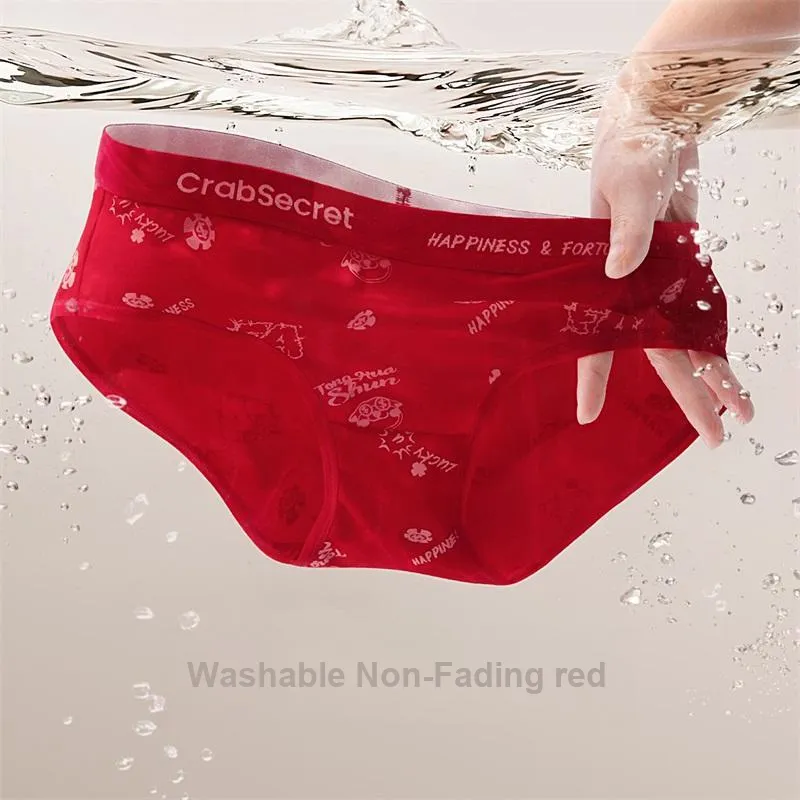 Crabsecret Underpants Men's 3 Pack Red-10