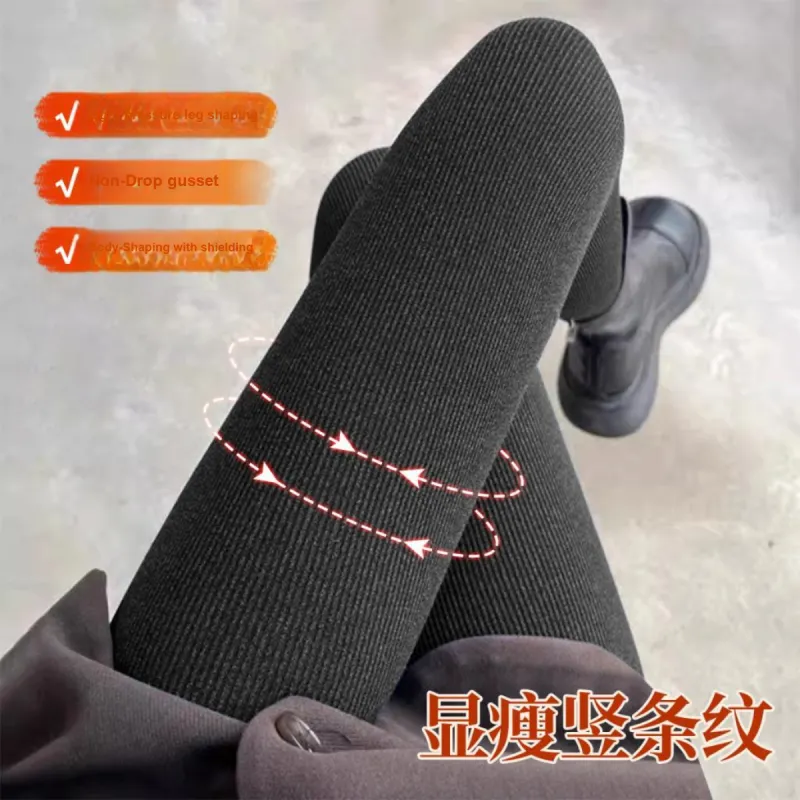 Yalu Women's Thermal Pants-8