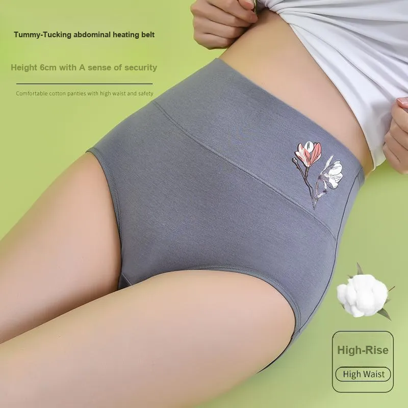 YUZHAOLIN Underpants Women's Combo Set-1