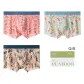 3 Pack[Leaf & Feather Art+Deep Sea Melody+Dune River]