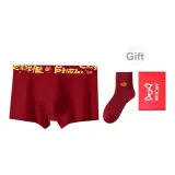 Major Style Deposit+Red Socks * 1 Pack