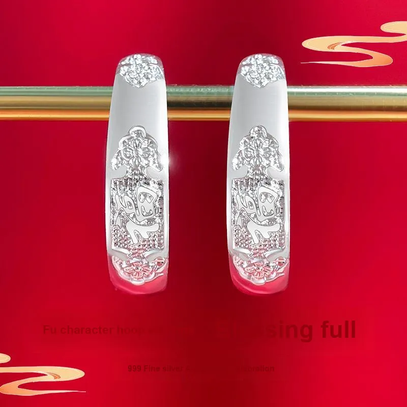 COISE 999 Fine Silver Earrings Women's-1