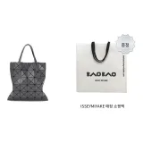 가방+더스트백+쇼핑백