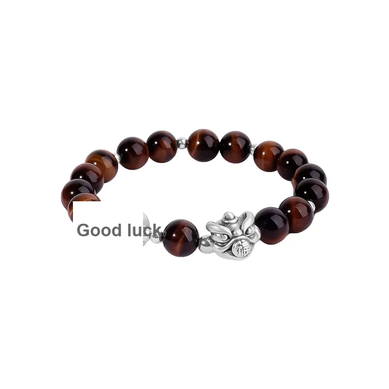 MAGICPOLE Tiger's Eye Stone Bracelets Unisex-2