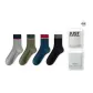 4-Pack: Light Gray+Green+Navy Blue+Black