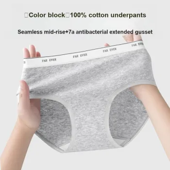 Urban Beauty Underpants Women's Shopping Bag 3 Pack