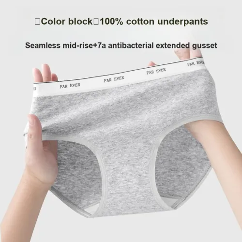 Urban Beauty Underpants Women's Shopping Bag 3 Pack