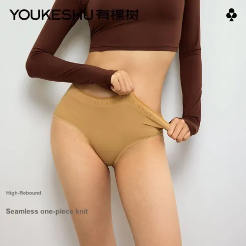 YOUKESHU Underpants Women's Box 3 Pack