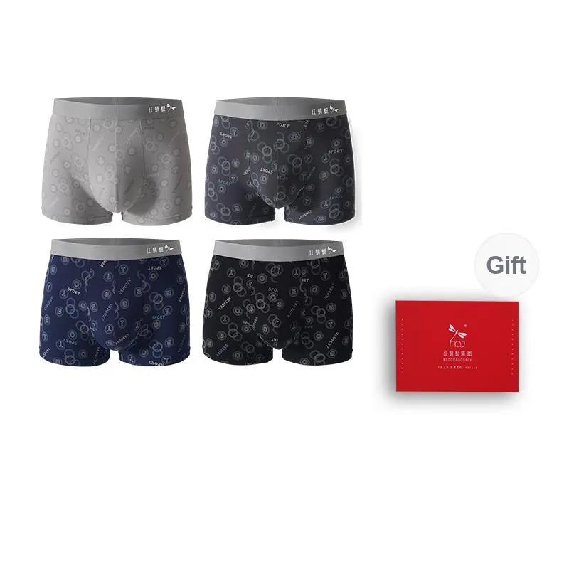 RED DRAGONFLY Cotton Panties Men's 4 Pack Gift Box Set-9