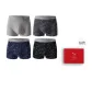 Light Gray-Carbon Gray-Royal Blue-Black