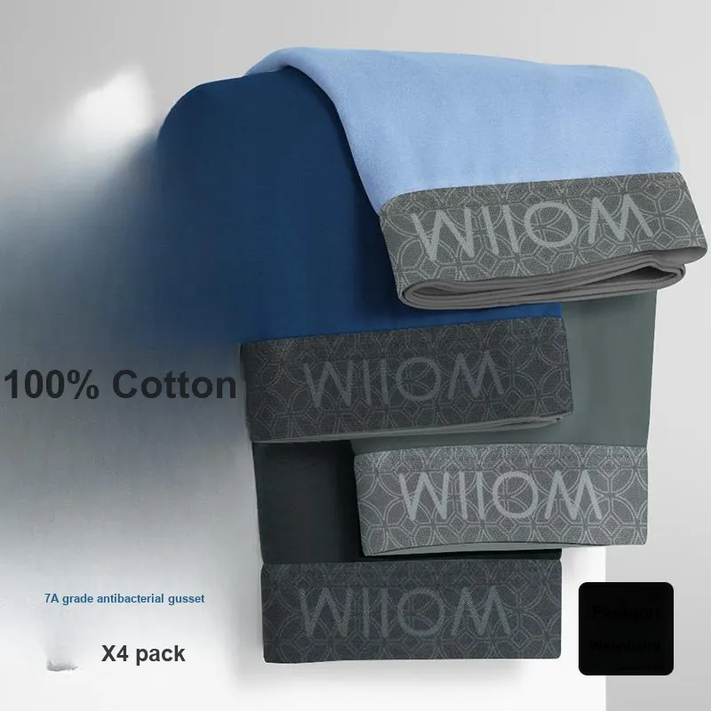 MIIOW Men Underpants-5