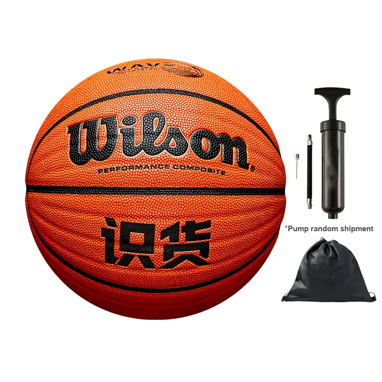 Wilson PU Basketball Red Brown Size 7 Training Unisex-12