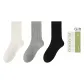 3 Pack (White+Light Gray+Black)
