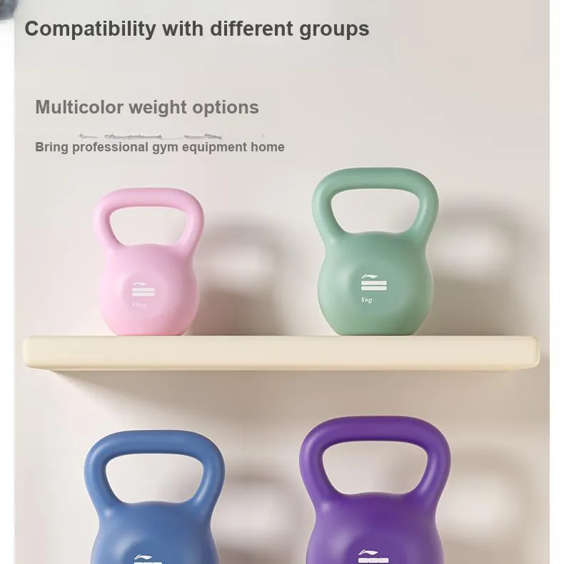 LiNing Kettlebells PE Fat Burning Slimming Unisex Comprehensive Fitness Exercises-2