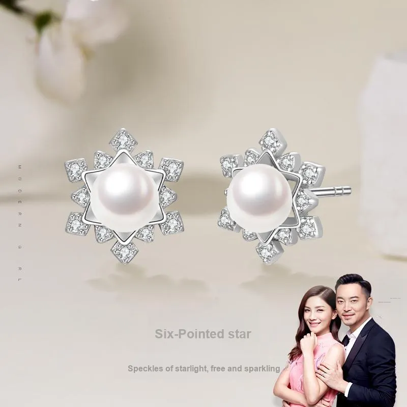 JINLIUFUJIXIANG Pearl Stud Earrings Women's-1