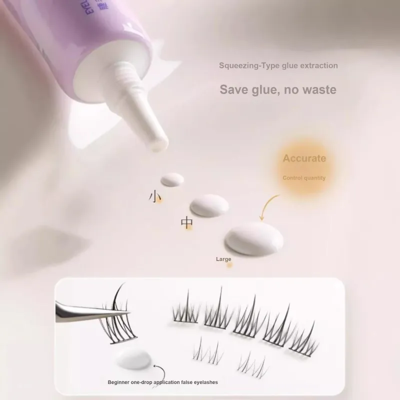 Goodgudi Squeeze Type False Eyelash Glue Super Sticky Long Lasting Eye Patch, Quick Dry, Non Allergenic 8g-1