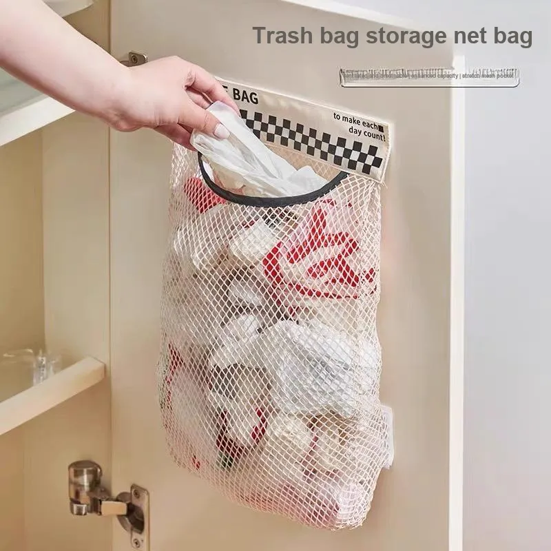MOST ORIGINAL DESIGN Elastic Mesh Dormitory Kitchen Bedroom Socks Large Capacity Storage Bag Trash Bag-2