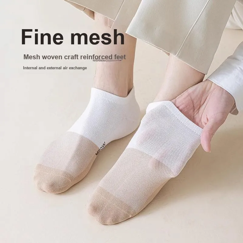 MIIOW Trend Party Series Ankle Socks Men's Shopping Bag Combo Set-2