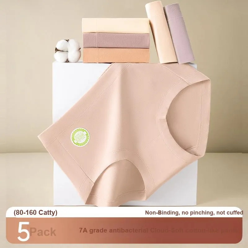 Urban Beauty Underpants Women's 4 Pack-4