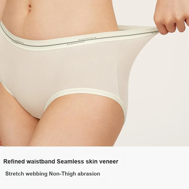 B&C.Room Underpants Women's 3 Pack-4