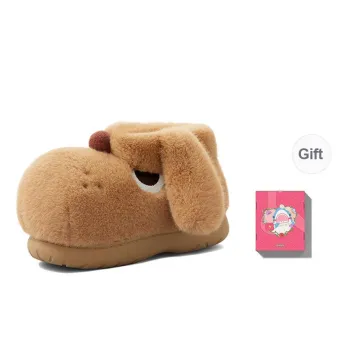 CHIKOKU Fleece Lined Cotton Boots Home