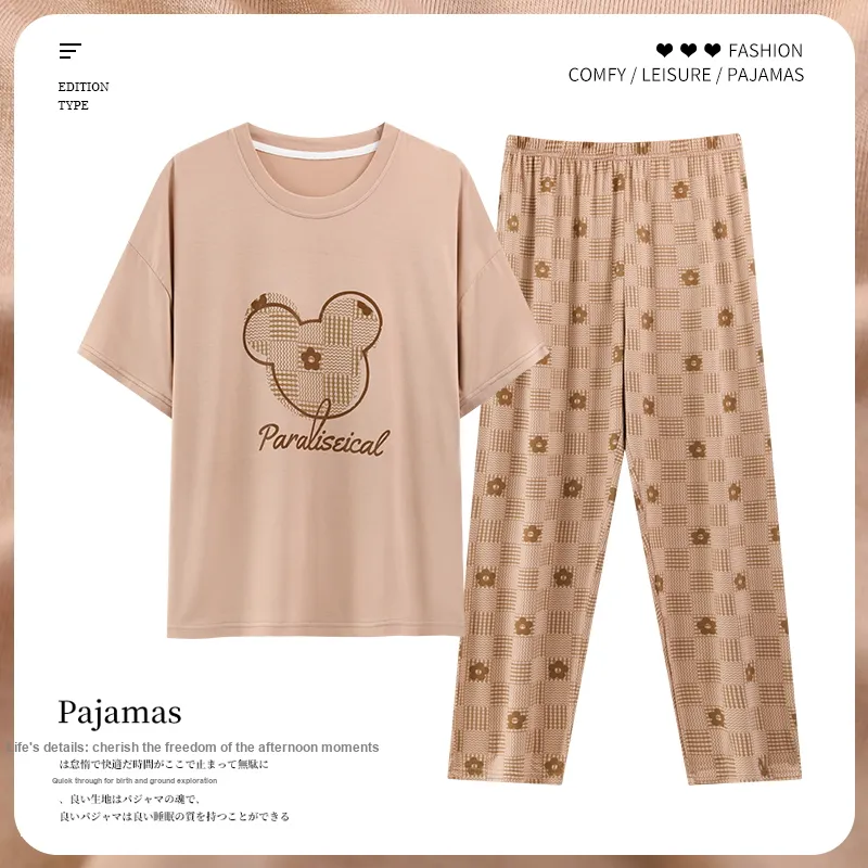 MADALLO Pajama Set Women's Khaki-4