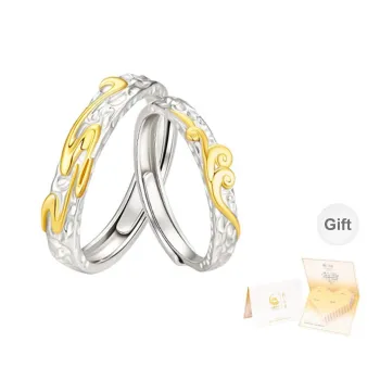ZSY Rings Unisex