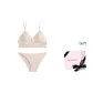Pink Porcelain Skin Set