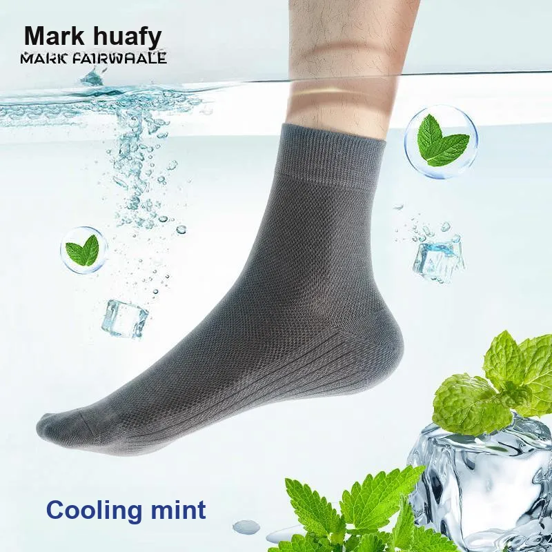 FAIRWHALE Mid Calf Socks Men's 5 Pack Gift Box Set-78