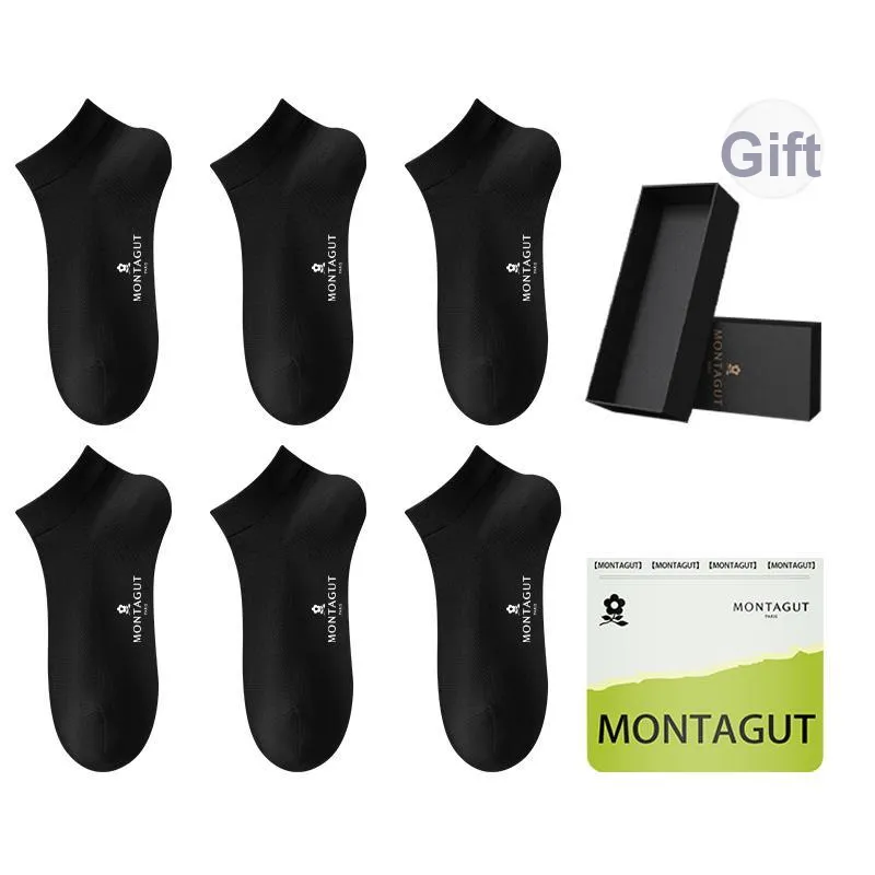 Montagut Ankle Socks Men's Gift Box Combination-28