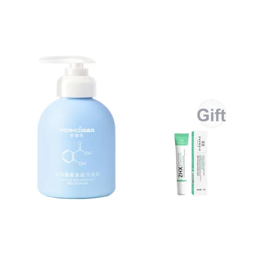 FOR COSER Салициловая кислота Аминокислоты Молоко для умывания Увлажняющее Смягчающее и Очищающее