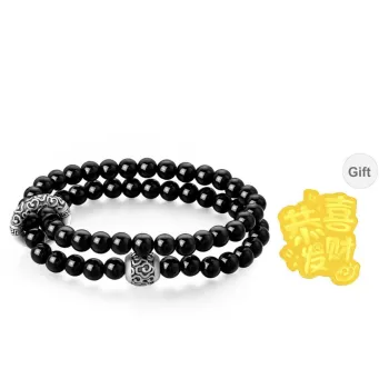 Lao Feng Xiang Obsidian Bracelets Men's