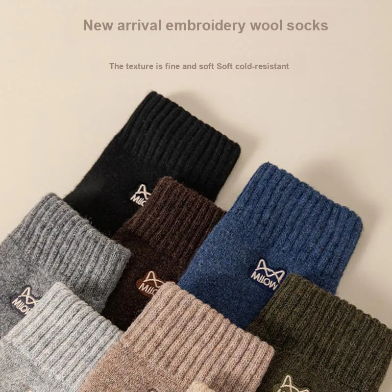 MIIOW Mid Calf Socks Unisex 3 Pack-27