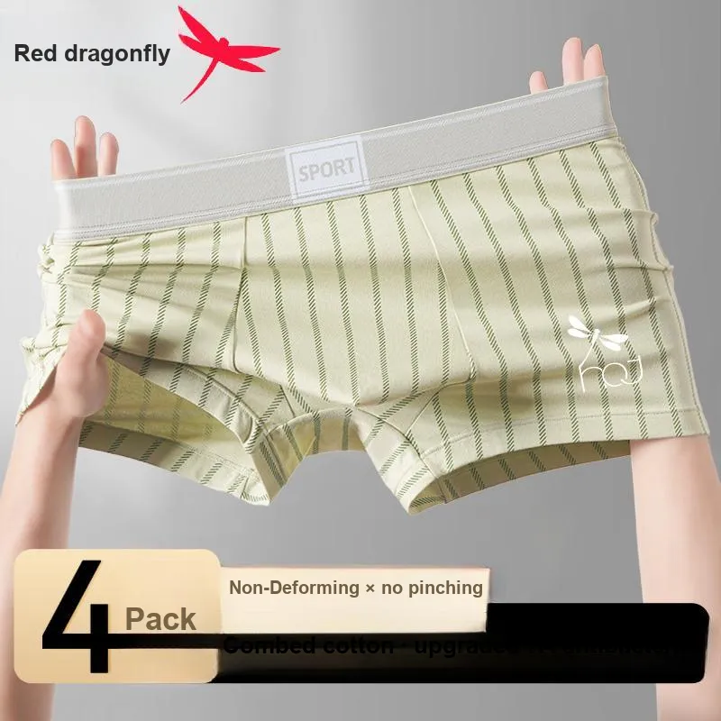 RED DRAGONFLY Cotton Panties Men's 4 Pack Gift Box Set-6