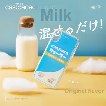 Shell Space TPU Material Creative Milk Quicksand Phone Case Apple All Compatible With IPhone 16 15 14 Series